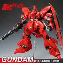 【沙煞比】最新最全沙煞比 产品参考信息