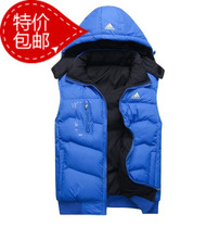 【<em>阿迪达斯羽绒</em>服<em>马甲</em>】_<em>阿迪达斯羽绒</em>服<em>马甲</em>