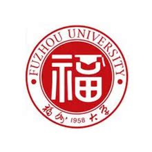 【福州大学考研真题】最新最全福州大学考研真