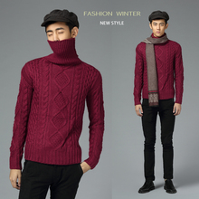 【<em>手织毛衣男士</em>】最新最全<em>手织毛衣男士</em> 产品