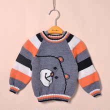 【男<em>宝宝</em>手工<em>编织毛衣</em>图】最新最全男<em>宝宝</em>手工