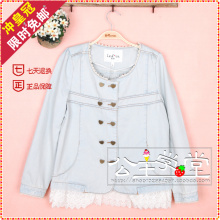 【<em>牛仔外套乐町</em>】最新最全<em>牛仔外套乐町</em> 产品
