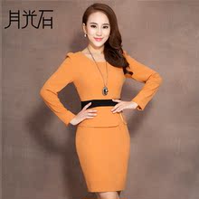 【<em>马天奴女装旗舰店</em>】最新最全<em>马天奴女装旗舰</em>