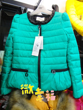 【<em>旺蒂</em>】最新最全<em>旺蒂</em> 产品参考信息_一淘搜索