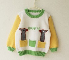 【男儿童手<em>编织毛衣</em>】最新最全男儿童手<em>编织</em>毛