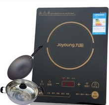 【九阳电磁炉c21-sc006】最新最全九阳电磁炉