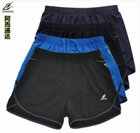 运动<em>短裤</em> 男 阿而递达<em>男士跑步短裤</em> 男款夏季休