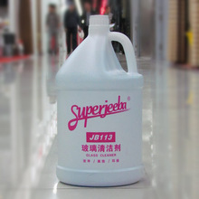 【白云玻璃清洁剂】最新最全白云玻璃清洁剂 产品参考信息_一淘搜索