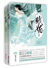【<em>起点</em>pk<em>票</em>】最新最全<em>起点</em>pk票 产品参考信息