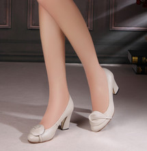 【<em>红蜻蜓女秋鞋</em>】最新最全<em>红蜻蜓女秋鞋</em> 产品