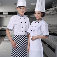 【女厨师服装】最新最全女厨师服装 产品参考