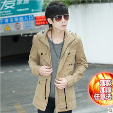 【男生风衣外套高中生】最新最全男生风衣外套