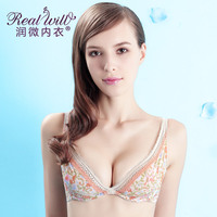 润微 清风妖娆 <em>8号杯</em> 调整型<em>文胸</em>薄款女士聚拢