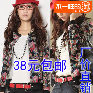 <em>天天特价</em>大码<em>女装</em>胖mm春秋装<em>时尚</em>OL特大号长