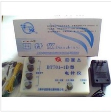 【上海电针治疗仪】最新最全上海电针治疗仪 
