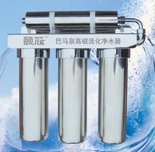 【中脉水机】最新最全中脉水机 产品参考信息