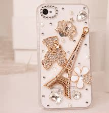 【华为t8830手机壳水钻】最新最全华为t8830手机壳水钻 产品参考信息_一淘搜索