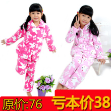 【女装子男人】最新最全女装子男人 产品参考