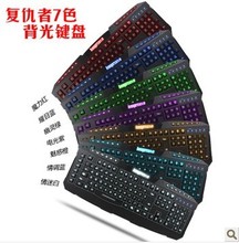 【09外设淘宝店】最新最全09外设淘宝店 产品