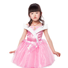【<em>爱洛</em>儿<em>公主</em>裙】_<em>爱洛</em>儿<em>公主</em>裙价格/图片/评