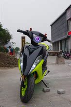 【鬼火电摩改装】最新最全鬼火电摩改装 产品