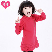 【<em>女童开衫毛衣</em>编织】最新最全<em>女童开衫毛衣</em>编