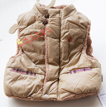 【<em>童泰马甲</em>6217】最新最全<em>童泰马甲</em>6217 产品