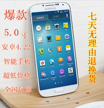 【三星智能手机安卓5.3】最新最全三星智能手