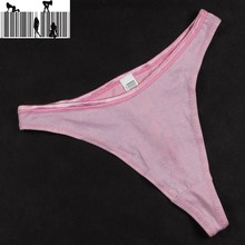 【<em>旧内裤</em>】最新最全<em>旧内裤</em> 产品参考信息_一淘
