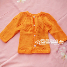 【<em>宝宝</em>线<em>毛衣</em>】最新最全<em>宝宝</em>线<em>毛衣</em> 产品参考