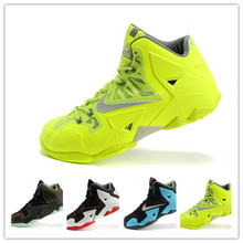 【詹11】最新最全詹11 产品参考信息