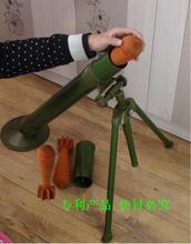 【迫击炮玩具】最新最全迫击炮玩具 产品参考