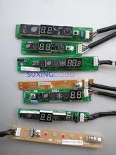 【长虹空调挂机】最新最全长虹空调挂机 产品