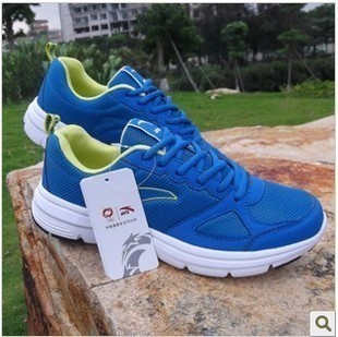 anta安踏跑步鞋男鞋正品 2013款男跑鞋 透气网面 超轻男士运动鞋 - 如意淘