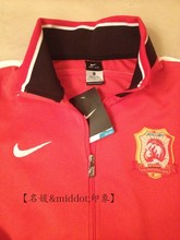 【中超武汉】最新最全中超武汉 产品参考信息