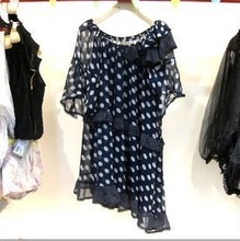 【自然元素海盗的故事】最新最全自然元素海盗