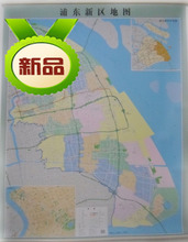 【上海市地图挂图】最新最全上海市地图挂图 