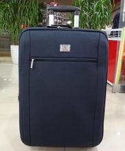 【登喜路拉杆箱】最新最全登喜路拉杆箱 产品