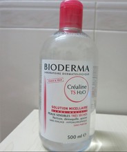 【贝德玛卸妆水500m】最新最全贝德玛卸妆水