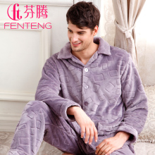 【<em>芬滕睡衣</em>男冬】最新最全<em>芬滕睡衣</em>男冬返利优