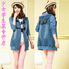 【<em>初中女生</em>外套秋季】最新最全<em>初中女生</em>外套秋