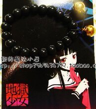 【<em>地狱少女手链</em>】最新最全<em>地狱少女手链</em> 产品