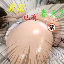 高清风景桌面壁<em>3d</em>立体电脑桌面壁纸美女写真