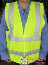 【<em>环卫黄马甲</em>】最新最全<em>环卫黄马甲</em> 产品参考