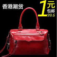 【<em>iw</em>包包】最新最全<em>iw</em>包包返利优惠_一淘网
