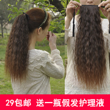 【假发马尾玉米须】最新最全假发马尾玉米须 