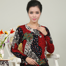 【<em>广场舞服装毛衣</em>】最新最全<em>广场舞服装毛衣</em> 