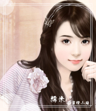 【<em>倪净</em>】最新最全<em>倪净</em> 产品参考信息_一淘搜索