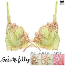 【华歌尔<em>salute文胸</em>】最新最全华歌尔<em>salute文</em>