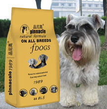 【雪瑞纳犬】最新最全雪瑞纳犬 产品参考信息